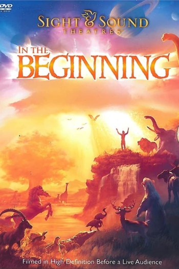 In the Beginning