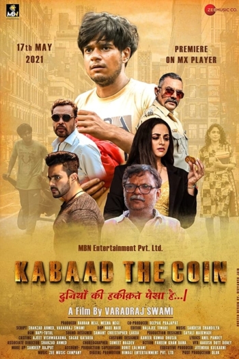 Kabaad - The Coin