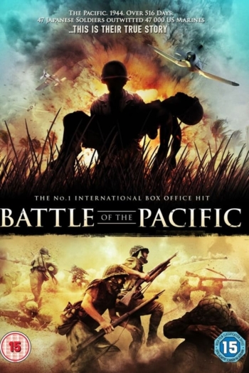 Battle of the Pacific