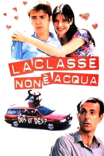 La classe non è acqua