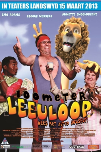 100 Meter Leeuloop