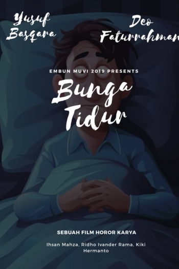 The Door and The Dream