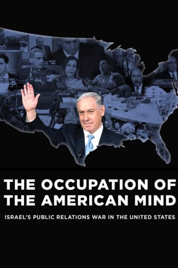 The Occupation of the American Mind