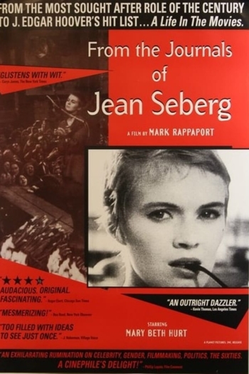 From the Journals of Jean Seberg