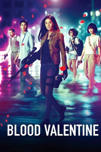 Blood Valentine