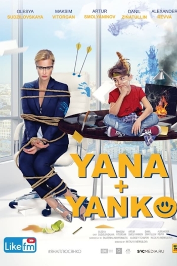 Yana+Yanko