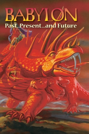 Babylon: Past, Present and Future