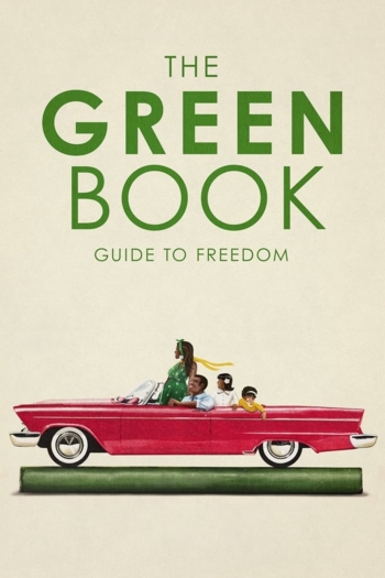 The Green Book: Guide to Freedom