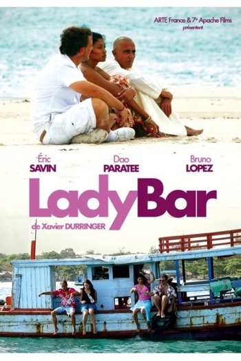 Lady Bar 2