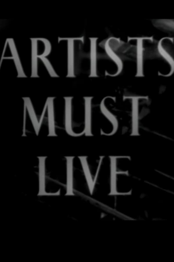 Artists Must Live