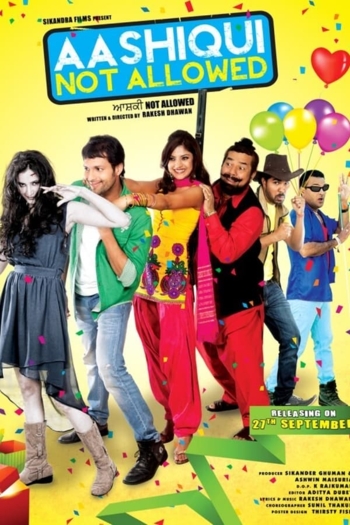 Aashiqui Not Allowed