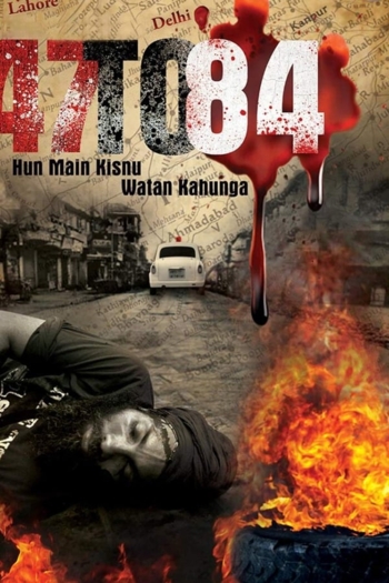 47 to 84: Hun Main Kisnu Watan Kahunga