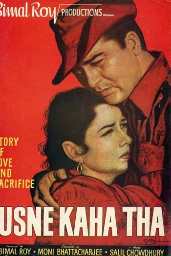 Usne Kaha Tha