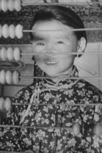 Vom lernenden Menschen