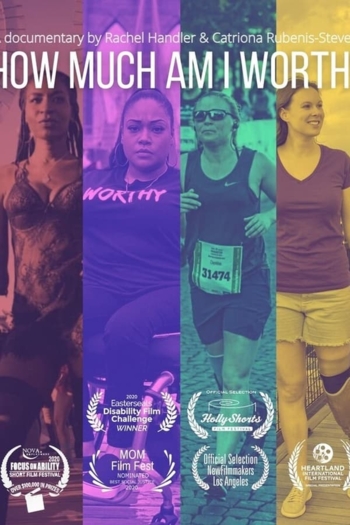 How Much Am I Worth?