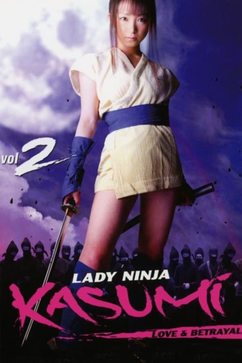 Lady Ninja Kasumi 2: Love and Betrayal