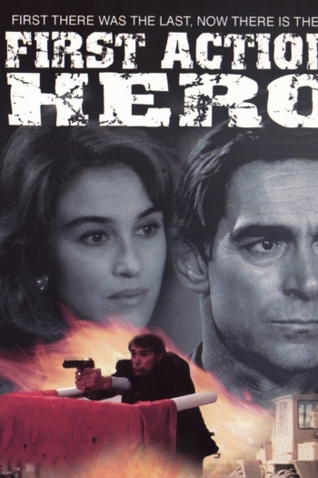 First Action Hero