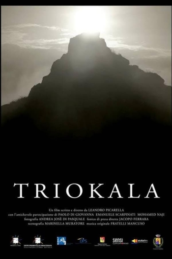 Triokala: The Three Gifts of Nature