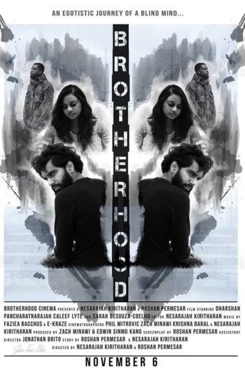 Brotherhood: An Egotistic Journey of a Blind Mind