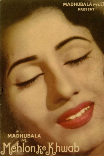 Mehlon Ke Khwaab
