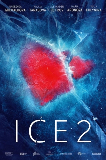 Ice 2