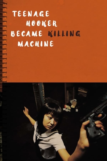 Teenage Hooker Became Killing Machine