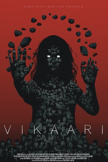 Vikaari