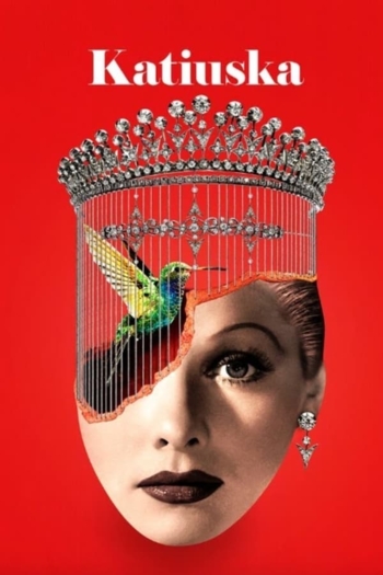 Katiuska