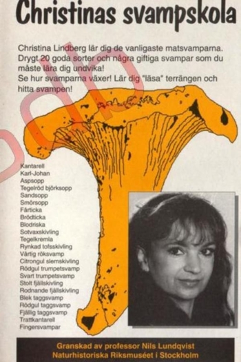 Christinas Svampskola
