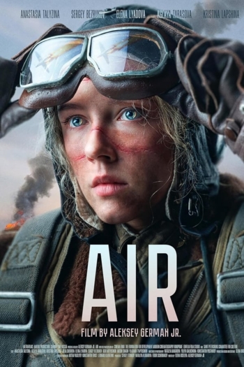 Air