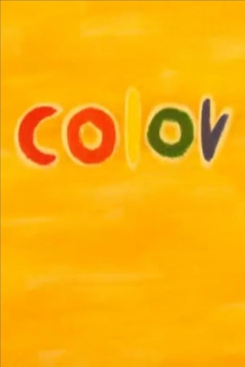 Colorphant