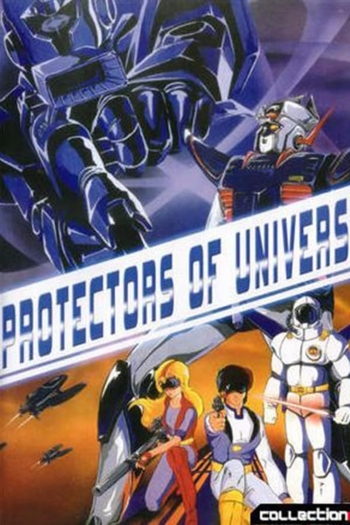 Protectors of Universe