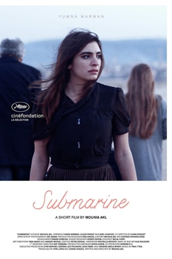 Submarine