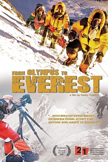 From Olympus to Everest