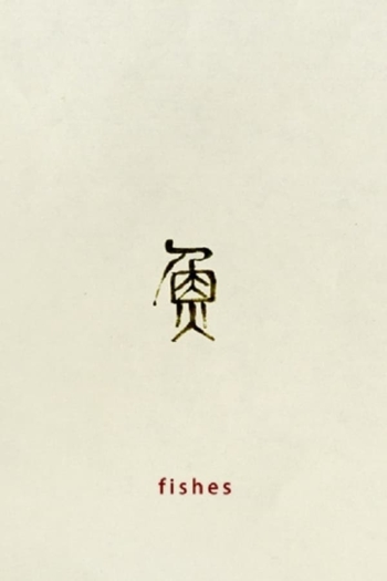 Fishes, Swimmers, Boats