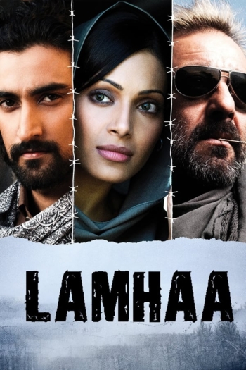 Lamhaa