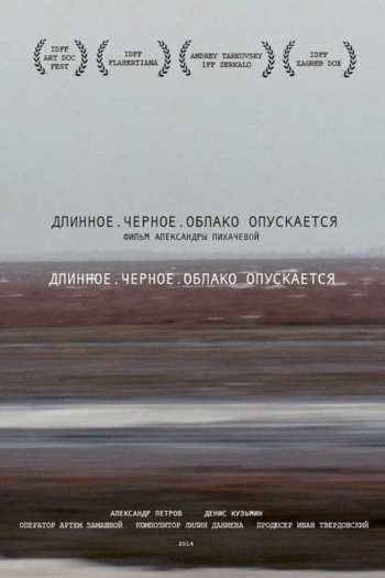 Long. Black. Cloud is coming down