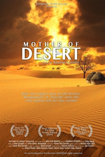 Mother of Desert