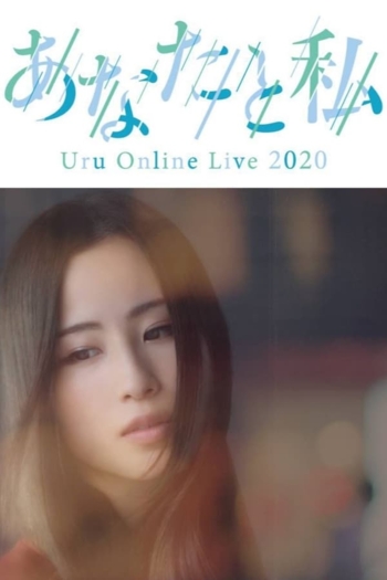 Uru Online - Live 2020 "vous et moi"