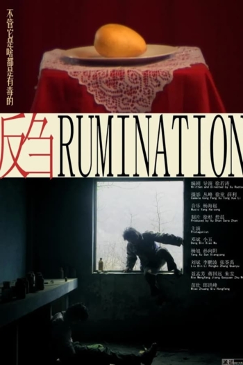 Rumination