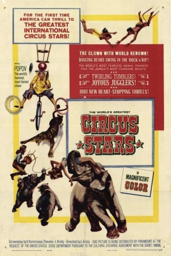 Circus Stars