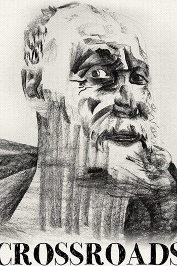 Перекрёсток