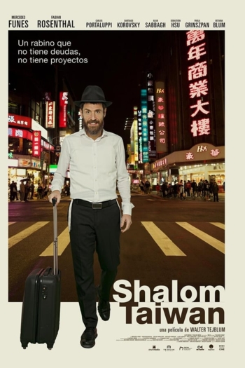 Shalom Taiwan