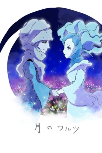 The Moon Waltz