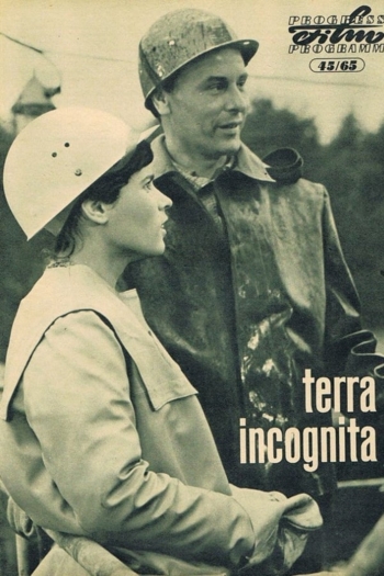 Terra incognita