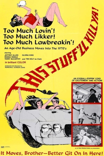 This Stuff'll Kill Ya!