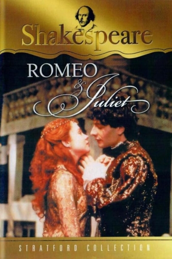 Stratford Festival: Romeo and Juliet