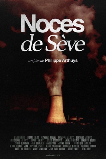 Noces de sève