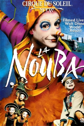 Cirque du Soleil: La Nouba