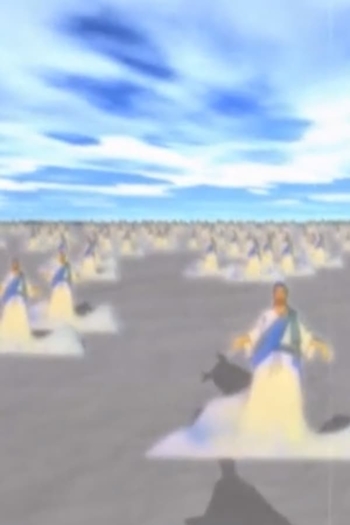 The Mashin' of the Christ